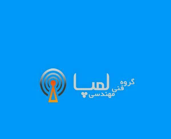 نصب دوربین،هوشمند سازی،برق کشی