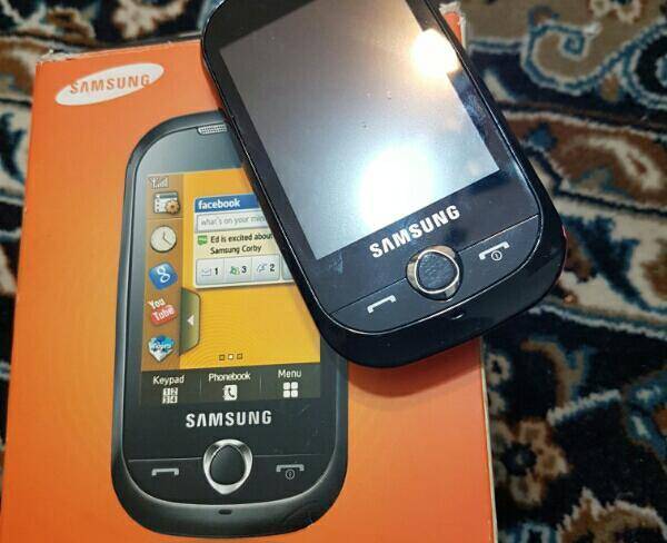 samsung corby special