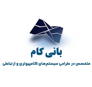 تلفن گویا