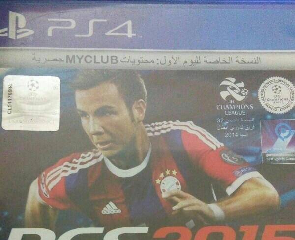 بازی PES2015 برای PS4