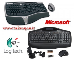 بهترین قیمت محصولات Logitech و Microsoft