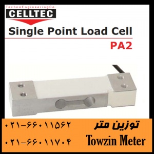 لودسل سینگل پوینت CELLTEC مدل PA2