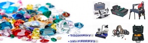 فروش انواع دستگاه تراش سنگهای قیمتی و جواهرات ( گوهر تراشی )