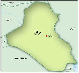 مشاوره صادرات وترخیص کالا به عراق