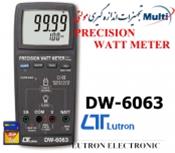 وات متر دیتالاگر DW-6063