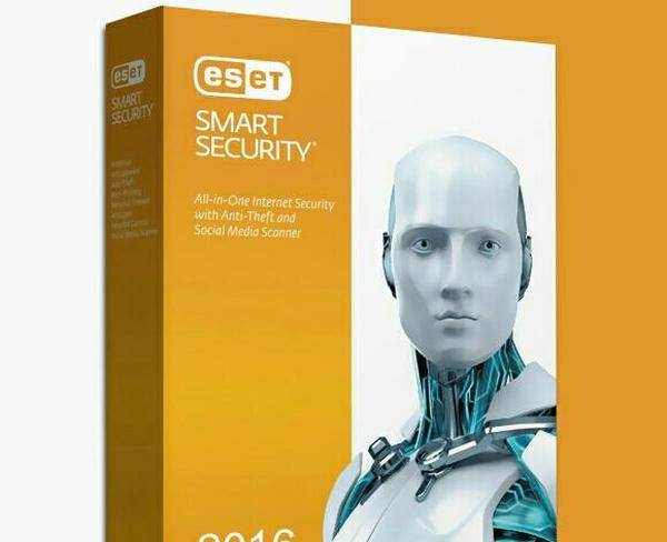 Smart Security 2016