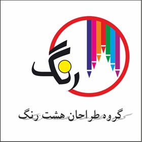 تدریس خصوصی  فوتوشاپ ، کرل ، ایندیزاین