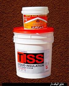 عایق الیاف دار Tiss Fiber insulation 210