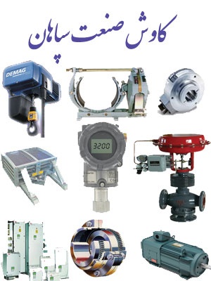 فروش روتکس فلومتر فروش Flow Meter