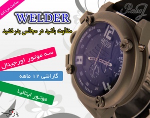 ساعت مچی اسپرت مردانه WELDER