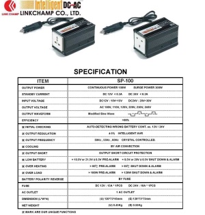 فروش اینورتر SP-1000 ، SP-1000C