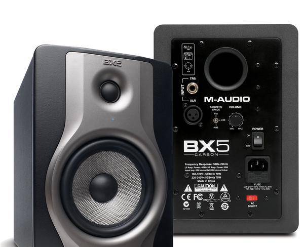 M-Audio BX5 Carbon