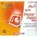 آموزش پاور پوینت 2010