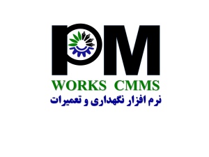 خرید نرم افزارنگهداری وتعمیرات اکسل CMMS Excel