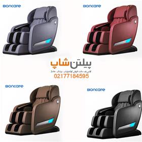 فروش صندلی ماساژور بن کر Boncare K19