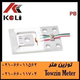 فروشنده لودسل KELI مدل PB