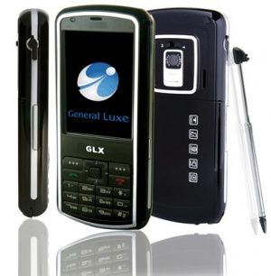 فروش گوشی Glx p3660