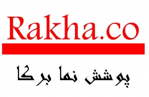 رخا * دستاوردی نوین در صنعت ساختمان * rakha