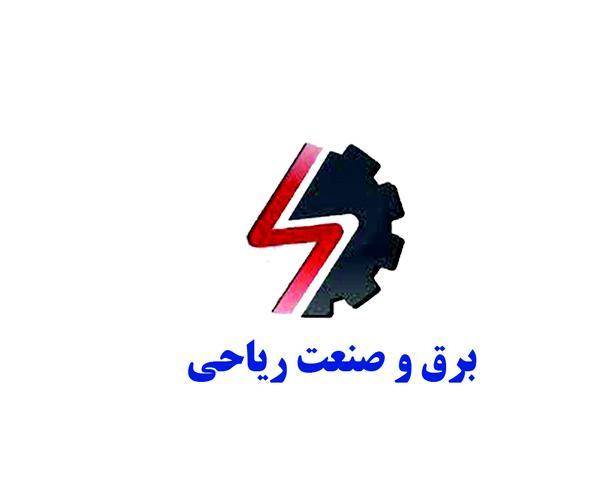 نمایندگی اینورتر دلتا و ال اس