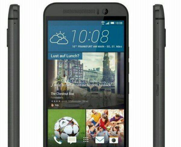 گوشی موبایل htc m9plus