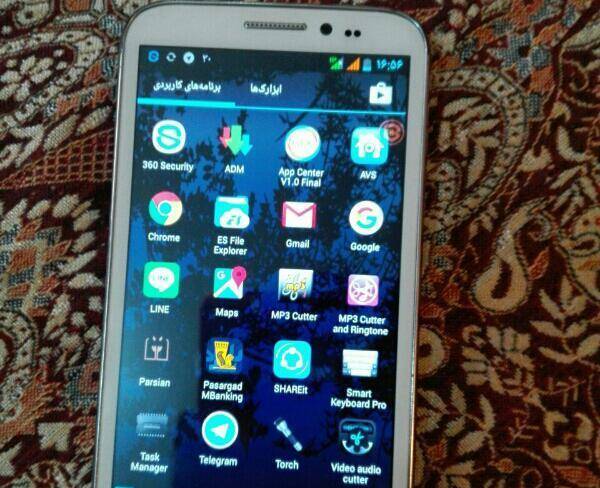 گوشی GLx مدل G5