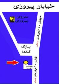 معاوضه کلنگی استثنایی در تهران با آپارتمان در قشم