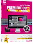 آموزش جامع Premiere CC 2 2014