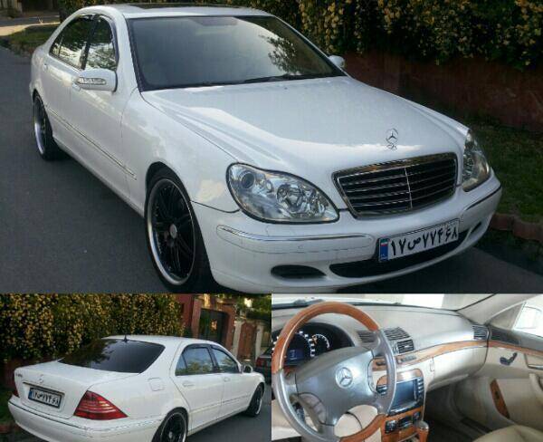 بنز s350