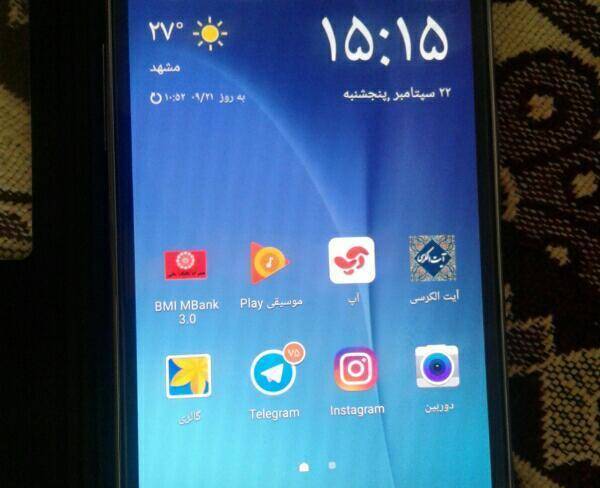 samsung galaxi j7 4g