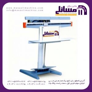 دوخت پدالی با کنترل تایمر مدل PMBF -600A