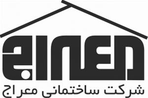 نصب 3 پانل و اجرای شاتکریت