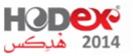 چهارمین نمایشگاه برترین های مبلمان منزل HODEX 2013