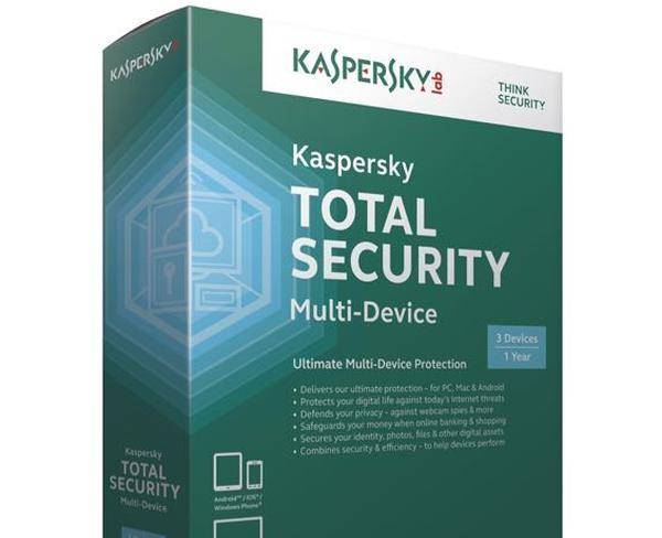 انتی ویروس kaspersky