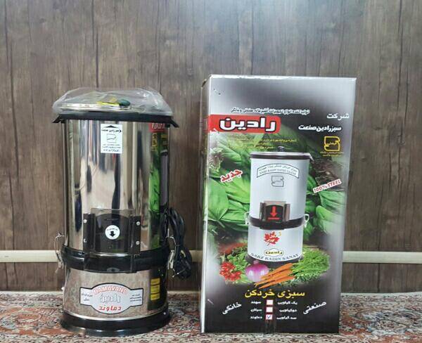 به قیمت کارخانه.تعداد محدود