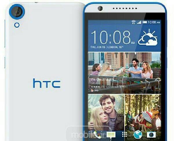 موبایل htc desair 626gplus.اکبند پلمپ