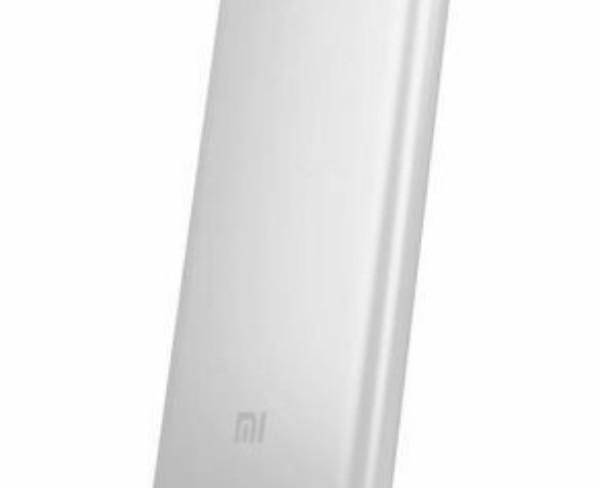 Xiaomi 5000mAh mi PowerBank