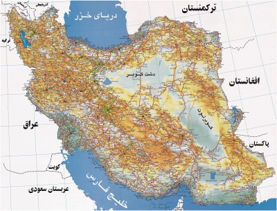 خرید فلزیاب