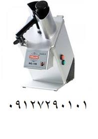 خرد کن slicerمدل HALLDE- RG100