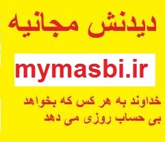 برای انجام عمل پدیکور و مانیکور رعایـت بهداشت بسـیار ضروری اســت.