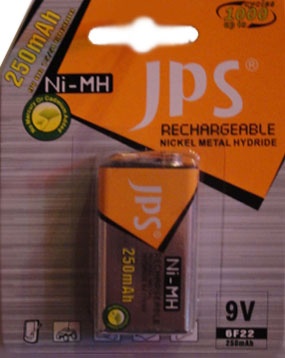 باطری کتابیJPS-250mAh