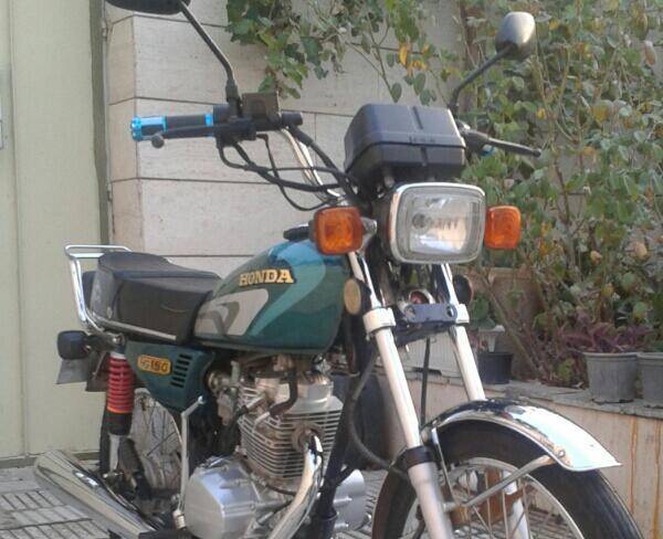 هندا هاتف 150cc