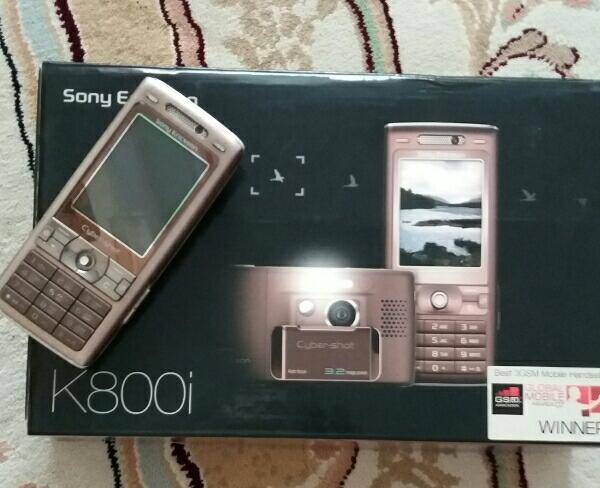 sonyericsson k800i