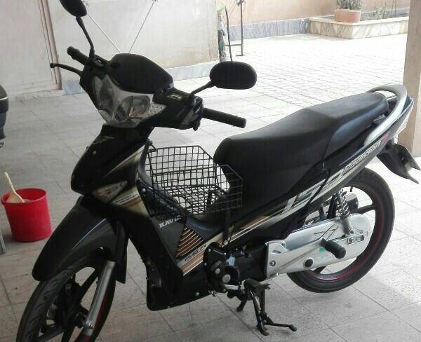 رادیسون 150cc