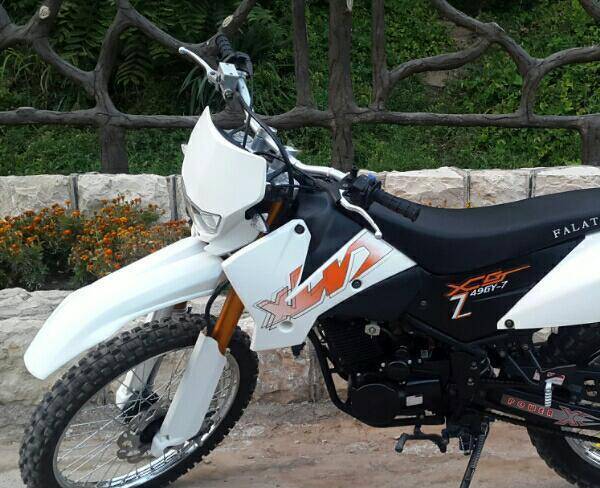 فلات 250 طرح ktm