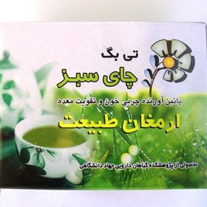 چای سبز