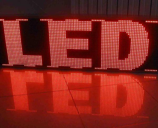 تابلو LED روان