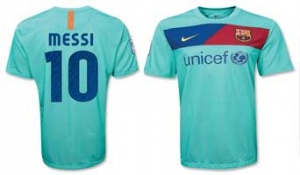 پیراهن مسی(بارسلونا)(لباس دوم)به همراه شورت ورزشی