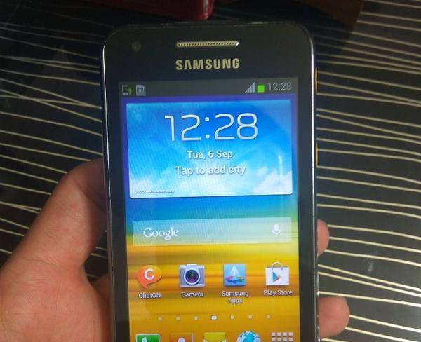 Samsung I8530 Galaxy Beam