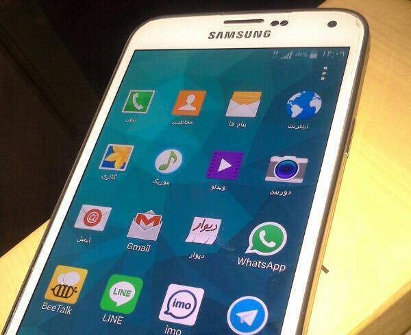 GALAXY S5