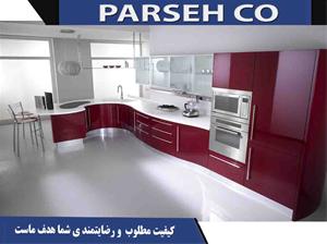 کابینت سازی ام دی اف در اصفهان